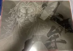 鬼滅の刃 ufotable dining ランチョンマット 黒死牟