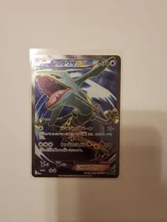 2026年最新】XY6 SR レックウザEXの人気アイテム - メルカリ
