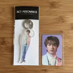 2025年最新】resonance ヘチャンの人気アイテム - メルカリ