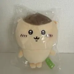 ちいかわ もちっとぷちミニマスコット　くりまんじゅう