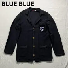 BLUE BLUE ニット ブレザー テーラードジャケット ネイビー