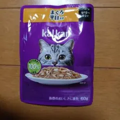 kalkan まぐろ パウチ 旧パッケージ 70g×60袋 - メルカリ