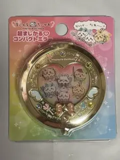 【新品未開封】 ちいかわ 超まじかるコンパクトミラー