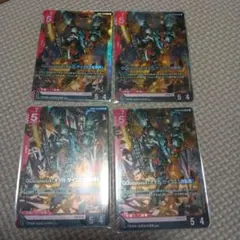 Item thumbnail for item 364c2e13-db03-4ab4-99e2-9623702ac3a4