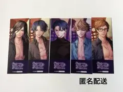 2026年最新】イケメンヴィラン ハリソンの人気アイテム - メルカリ