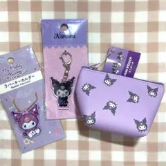 サンリオ クロミ ミニポーチ キーホルダー 紫 グッズ ピンク ダイソーセリア