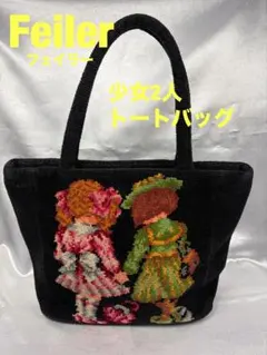 Item thumbnail for item 1e2a02c6-8d88-4845-b2b4-9984ad36329c