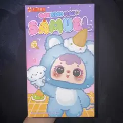 SAMUEL Hug Hug Ice Cream Cute Pet サミュエル