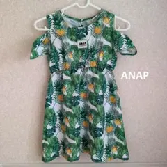 ANAP ワンピース 130cm