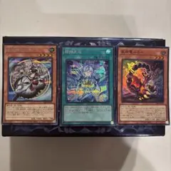 ドラゴンテイル　ルキアス　ラーフドラゴンテイル　ムルル　シクレア
