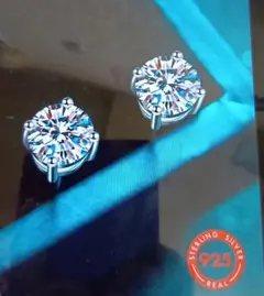 モアサナイト ピアス スターリングシルバー925
