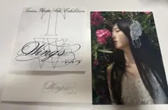 乃木坂46 池田瑛紗 個展 Wings:あひるの夢 クリアファイル2枚セット