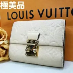 ルイヴィトン カプシーヌ フラワー コンパクト 三つ折り財布 M62159