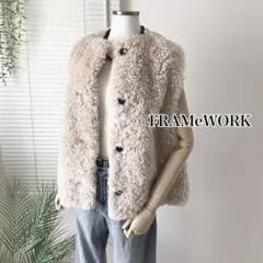 【新品タグ付き】FRAMeWORK ボアベスト セール】ボアZIPベスト（ベスト）｜FRAMeWORK（フレームワーク