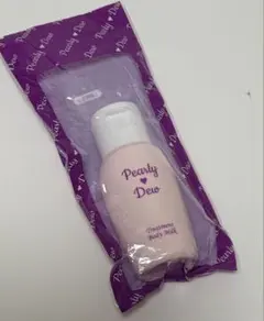 2026年最新】パーリーデュー 美バディ トリートメントミルクの人気