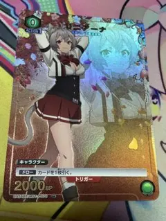ヴァンガード ミニキャラ 員弁ナオ FR - メルカリ
