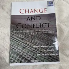change and conflict