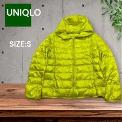 e2160☆UNIQLO ウルトラライトダウンフード付きダウンジャケット S