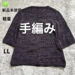 Item thumbnail for item c39d5ed6-0d83-4ef3-a43b-0dc662531746