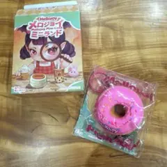 Mellojoy メロジョイミニランド ドーナツ ピンク - メルカリ