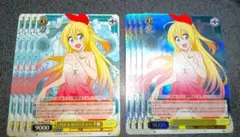 2026年最新】ヴァイス パジャマパーティー 千棘 NKの人気アイテム