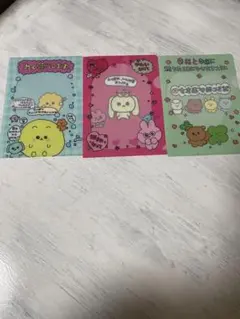 Item thumbnail for item 6496f958-56da-47d8-98d5-22e6b8b70c46