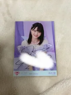 LOVE 野口衣織 生写真 恋人以上好き未満 直筆 - メルカリ