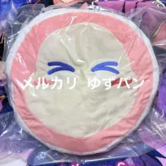 星のカービィ スイーツクッション ホットケーキ もちもち ぬいぐるみ
