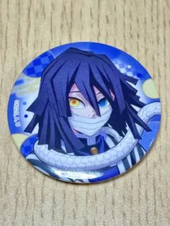 鬼滅の刃 伊黒小芭内 全集中展 缶バッジ
