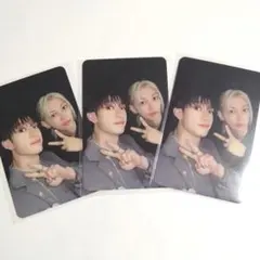 Stray kids スキズ 合 HOP ユニット バンチャン フィリックス