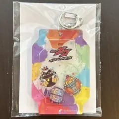 仮面ライダーガヴ ギルティ・パルフェ ムビチケ シャカシャカアクリルキーホルダーのサムネイル