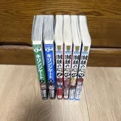 2025年最新】全巻 キリンの人気アイテム - メルカリ