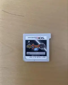 ホマ様