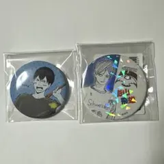 ハイキュー ペイントスーツ アドラーズ 影山