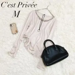 レナウン/カットソー/長袖/コットン混/ピンク/M/トップス/美品✨️