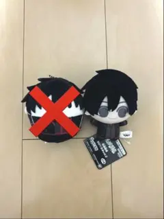 ゆん様専用ページ