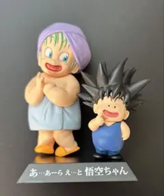 一番くじ ドラゴンボールフィギュア シュウ マイ ウーロン プーアル 3倍界王拳 一番くじ ドラゴンボール EX 孫悟空修業編 D賞 ウーロン