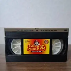 新品希少1992年　任天堂公式ビデオ　マリオペイント　末はピカソか、ビートルズ。 新品希少1992年 任天堂公式ビデオ マリオペイント 末はピカソか