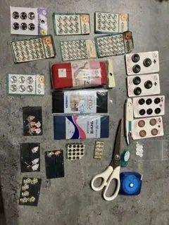 手芸用品　まとめ売り