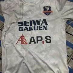 2025年最新】聖和学園の人気アイテム - メルカリ