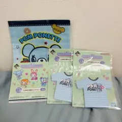一番くじ ナルミヤキャラクターズ ポンポネット 文具セット