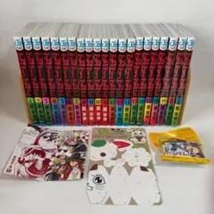 ダンダダン 全巻セット 1～21巻 非売品おまけ付き 龍幸伸 匿名配送 全巻セット) ダンダダン 1～21巻 最新21巻 龍幸伸 龍幸伸