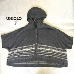 【ユニクロ】　ニット　カーディガン　フード付き　　 ジャガード　Fサイズ　柄