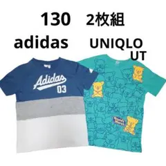 130 adidas UNIQLO UT コアラのマーチ 半袖 Tシャツ 2枚組