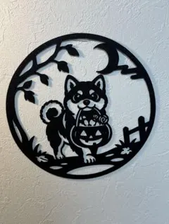 【ハロウィン】柴犬と月夜のウォールアート 犬 壁飾り 北欧風