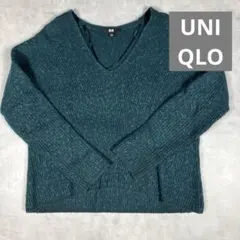 UNIQLO 長袖ニット　Vネック グリーン　Ｌ