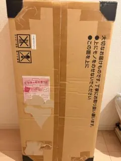 ポケモンカードゲーム Classic 未開封