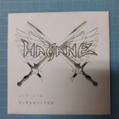 HAGANE DEMO II CD