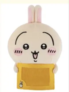 ちいかわ カードホルダー付きぬいぐるみ EPOSカード特典 - メルカリ