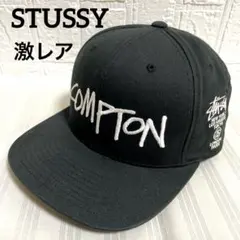 激レア❗️ stussy compton ステューシー　コンプトン キャップ